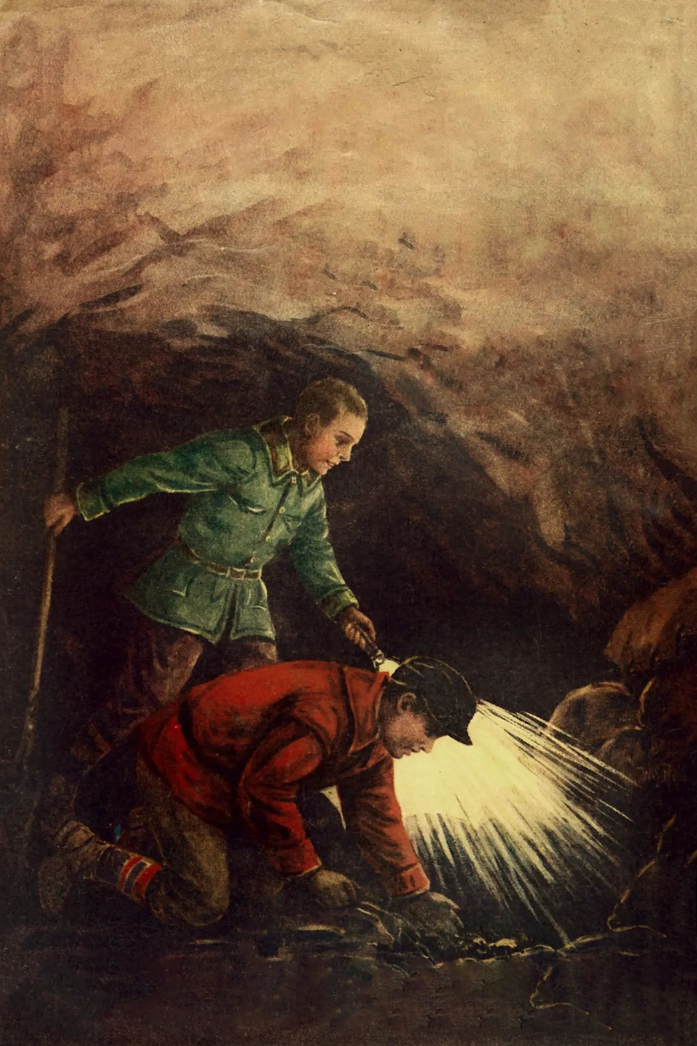 Hunting for Hidden Gold