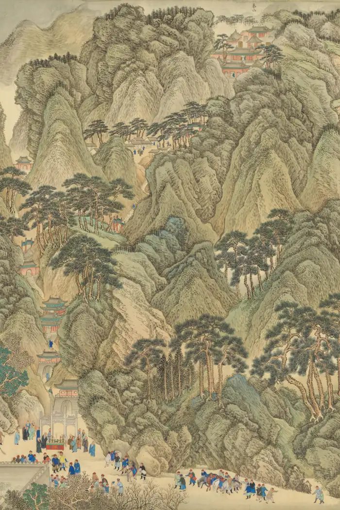 Tao Te Ching