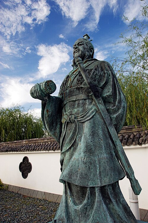 Sun Tzu - Biography and books Sun Tzu